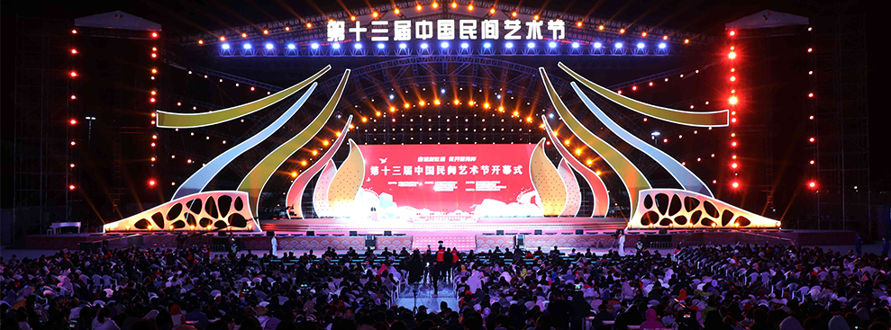 请更换背景图片