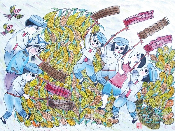 图片