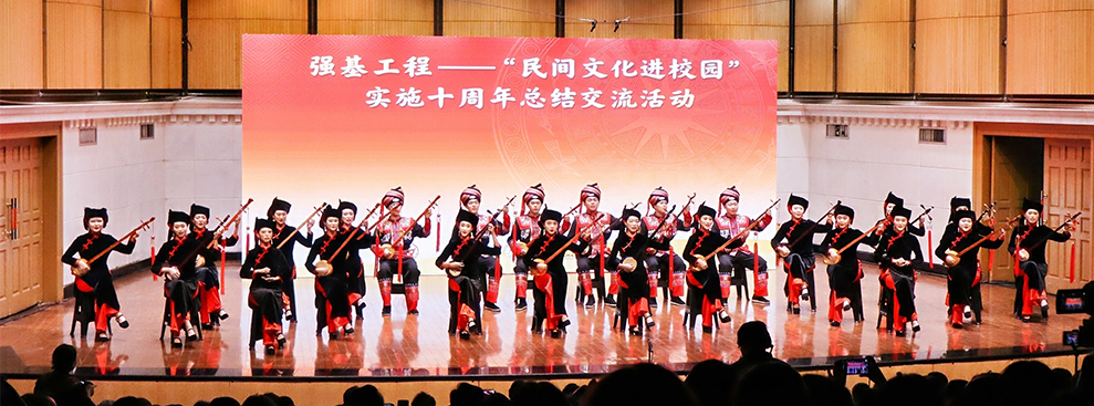 请更换背景图片