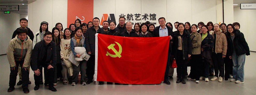 请更换背景图片