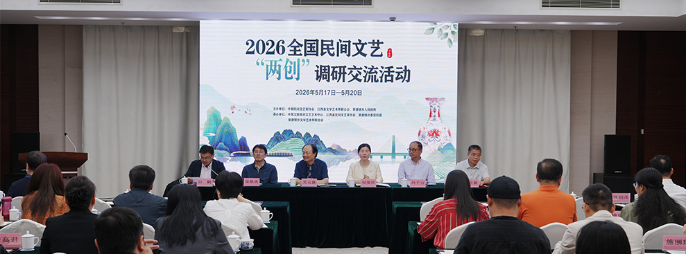 请更换背景图片