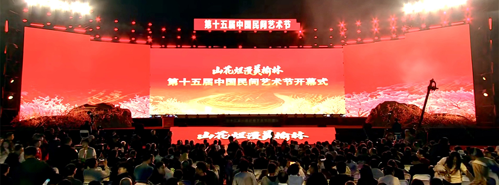 请更换背景图片